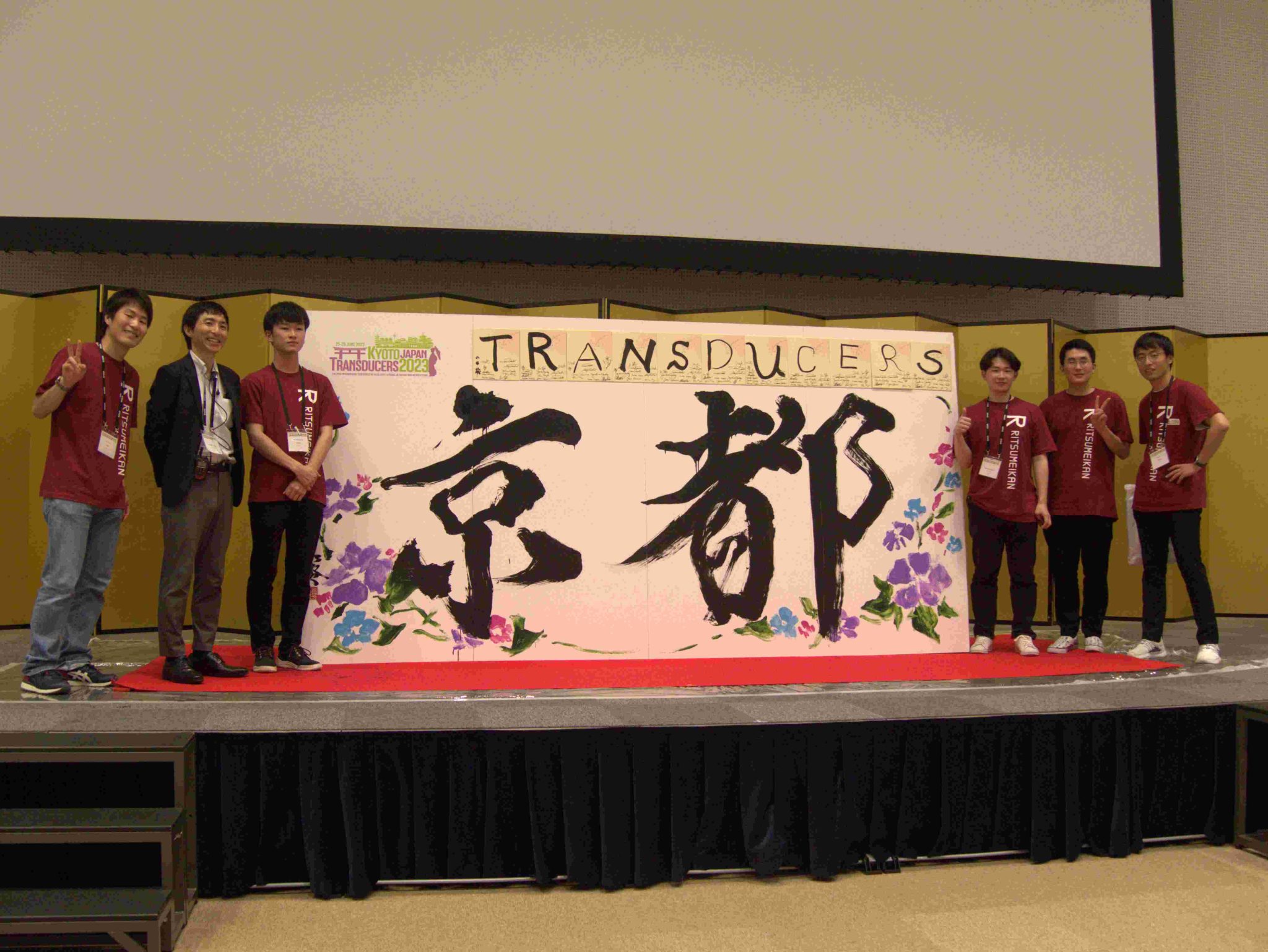 International Conference Presented at Transducers 2023 M1 and B4