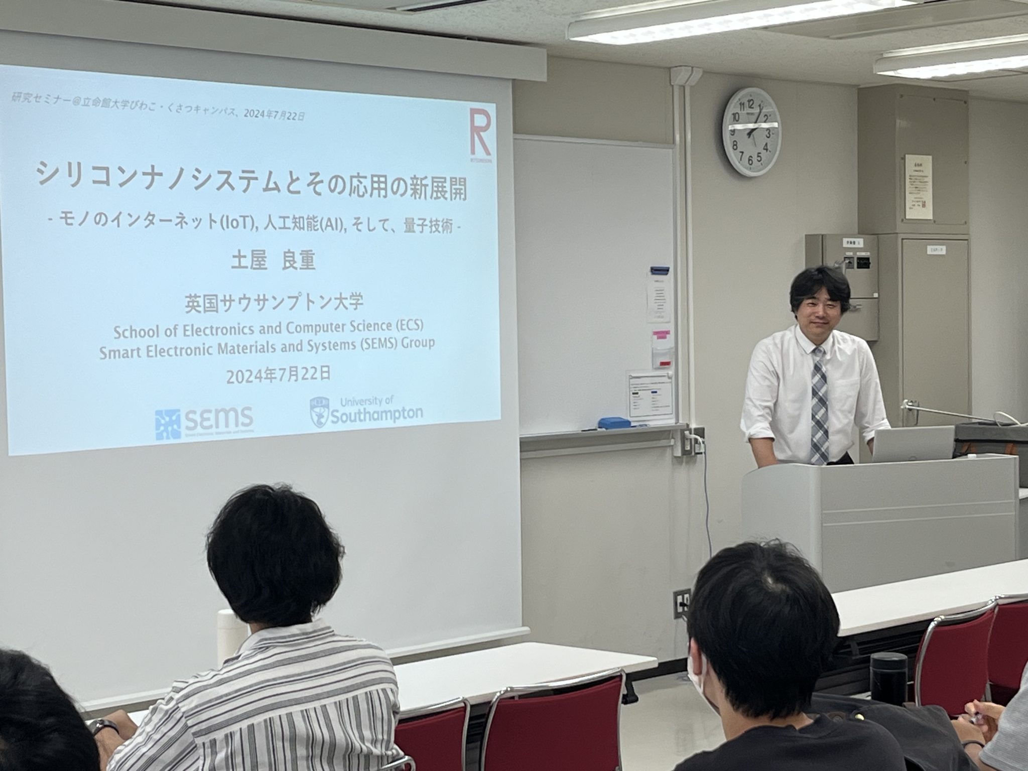 3 Lab Seminar Smart Micro Mechatro Systems Lab